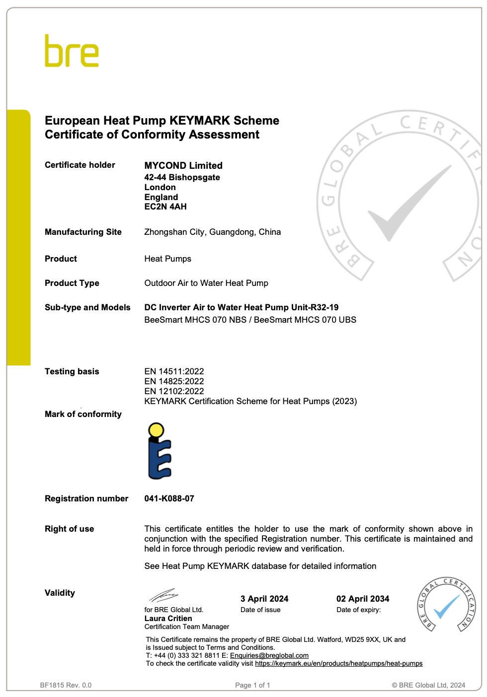 MyCond BeeSmart All-in-One KEYMARK-Zertifikat